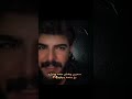 وەفایی مامە ویزارد بۆ خاڵە حەمە