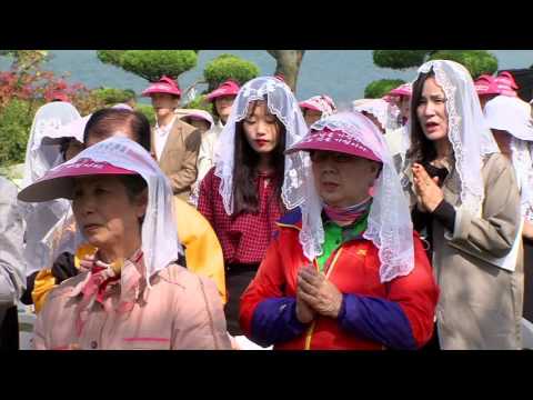 보령시 | 갈매못성지_병인순교150주년 기념행사