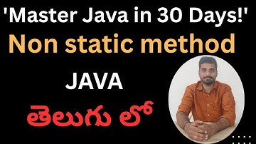 Non static method in Java(TELUGU)