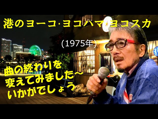 ★ダウンタウンブギウギバンド/アンタ、あの娘のなんなのさ/1975年/塩沢茂 ☆ダウンタウンブギウギバンド/アンタ、あの娘のなんなのさ/1975