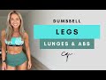 20 Min LEG WORKOUT WITH DUMBBELLS at Home | Abs and Lunges