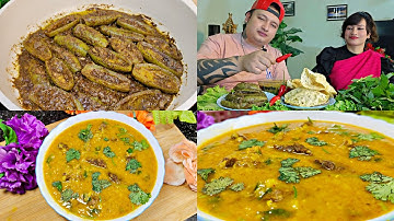Dohmasi Bad U Dai + Patol Nei-lieh 😋|| Beef Dal Recipe || Husband Wife♥️