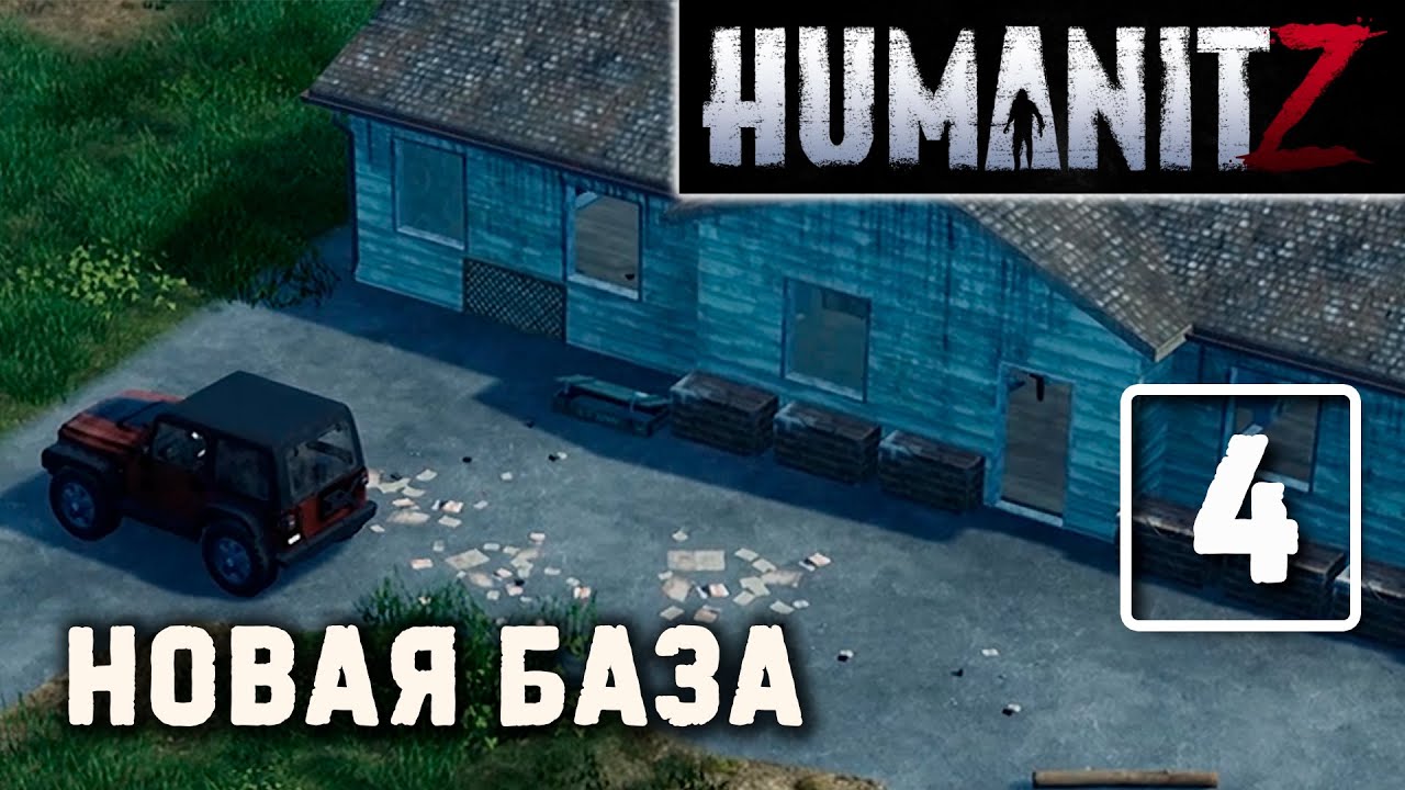 Rust есть зомби фото 39