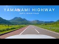 4k 90km yamanami highway  gopro hero9 black54