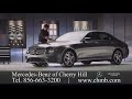 Used benz dealer in cedar brook  8562290520