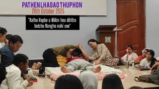 Pathen Aw: Aww a kahoupina hi khanga2 umkhalou khang soson a jong umtalou ding |GMFDI | 26-10-2025