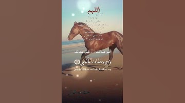 تلاوة خاشعة عطرة مباركة جميلة عذبة للشيخ خالد الجليل ماتيسر من سورة غافر