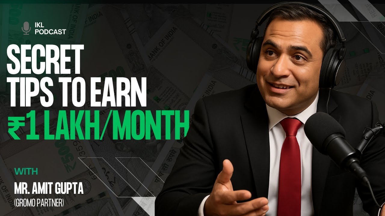 Страхование Ke Legends | Эпизод 3 | Г-н Амит Гупта | GroMo Partner | GroMoInsure