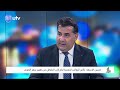 حسين الأسعد: العراق انتقل من الحكومات الحزبية إلى حكومات العوائل