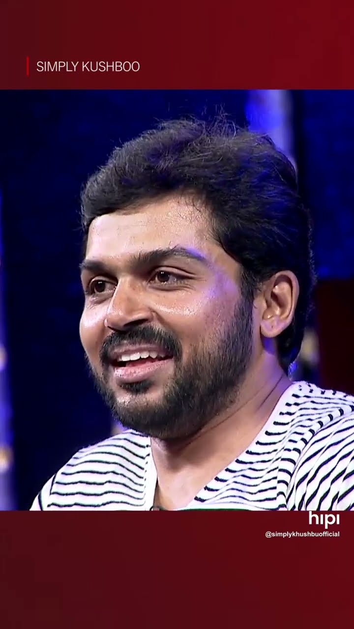 Siruthai