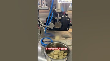 Rasgulla Making Machine | Gulab Jammun Making Machine |Automatic Laduu Making Machine #shortsfeed