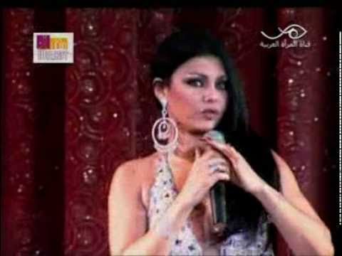 Haifa Wehbe Mosh Adra Stana