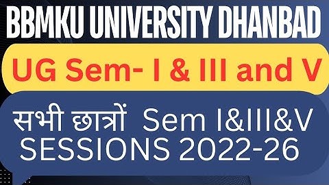 BBMKU Semester 1 and 3 and 5 Ka Admit Card  Download Kaise Kare 2024 Session 2022-26 | BBMKU Admit