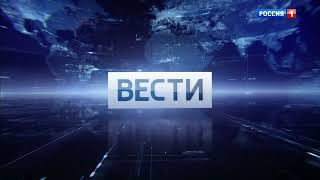 Окончание «Вести в 8:00» // 09.05.2024 23:20 +9