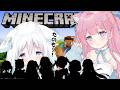 【マインクラフト】すみっこキングダム!入国…!?!? コラボ♡苺氷えなちゃん♡
