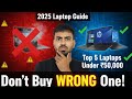 Don’t Buy Laptop Under ₹50,000 Without Watching This! ⚠️ Best Laptops 2025 Guide