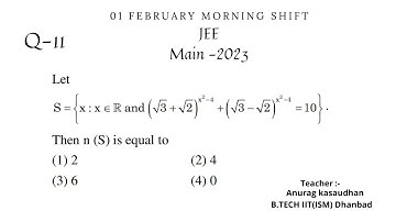 JEE Main 2023:- 1 February shift-1 Math paper Question 11 solution | #jeemain2023  #projecteducation