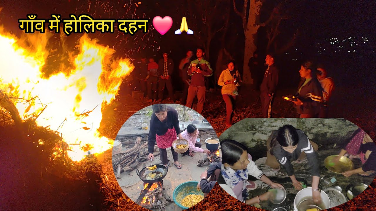 रात के अंधेरे में गाँव के धारे में गए सारी girl gang बर्तन धोने ❤️😲|komalnegivlogs |pahadilifestyl|