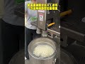 Automatic noodle-making machine, makes 12 bowls of noodles per minute, suitable for various