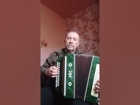 Гармонь Нарач,До-мажор,голоса Вельтмейстер,цинк - YouTube