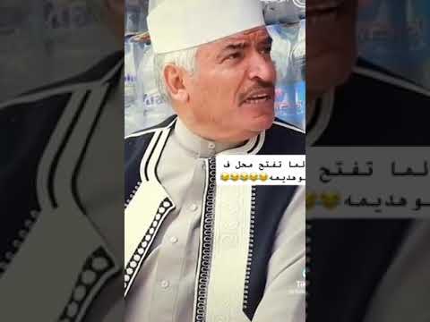 ٢٦ مايو ٢٠٢٢