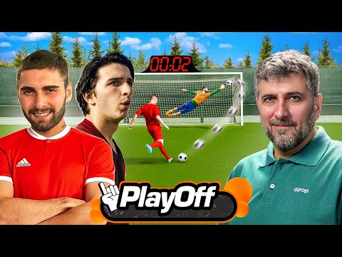 @UBANZE VS საფეხბურთო ჩელენჯები | PlayOff 002