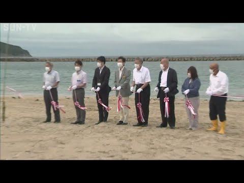 淡路島では入場制限なしで１２カ所開設予定 南あわじ市の海水浴場で海開き