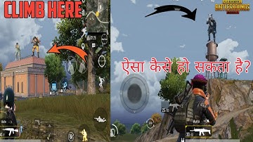 PUB G MoBILE RUNIC POWER MODE LATEST TRICKS !! TOP TIPS AND TRICKS OF PUB G MOBILE!!