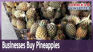 China’s pineapple ban prompts orders from Taiwan businesses and foreign friends screenshot 1