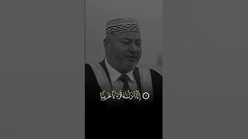 عامر الكاظمي سوره يوسف