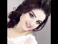 رعش قلبي سحر عينك 💔