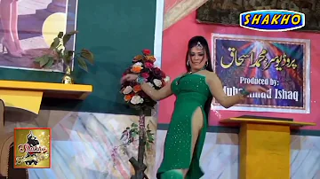 Nachna Ae Tere Naal Aj Sari Raat Ve 02 | Sheeba Raani | Shakho Entertainment