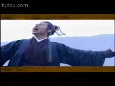 Đại Tống Khai Quốc - YouTube