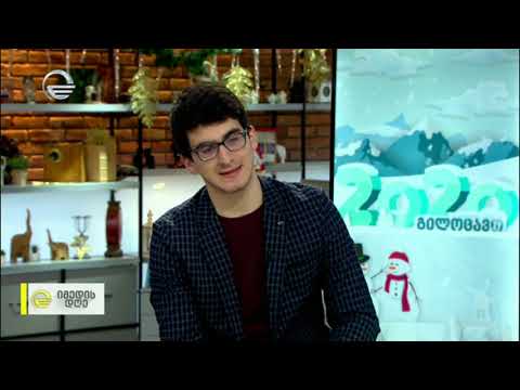 ახალგაზრდა ქართველი პიანისტები  არტურ რუბენშტეინის სახელობის საერთაშორისო კონკურსზე