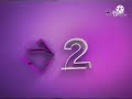 فاصل قناة الحياة ٢ رقم إثنان عام 2009 2024 
