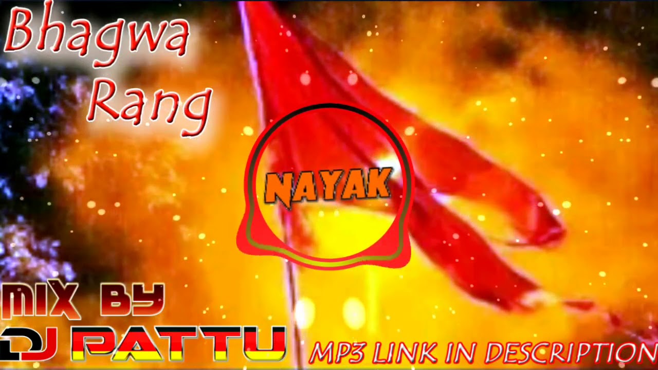 Bhagwa Rang Shehnaz Akhtar Song In Dj Mix By Dj Pattu Ravi Rathor NAYAK Harda M P ram