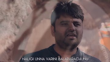 John Erry (Feat. Allen Ganta & Sam Alex) | Sannidhi | Official Music Video |  HD