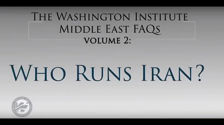 Middle East FAQ Volume 2: Who Runs Iran? - DayDayNews