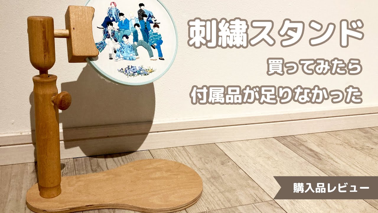 すぐ乗れる 良品 ビンテージナショナルランドナー 懐き スポルティーフ 