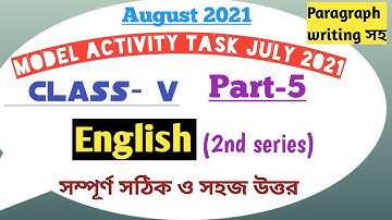 Class 5 English model activity task part 5 | August 2021| full solve wbbse @mathshadows