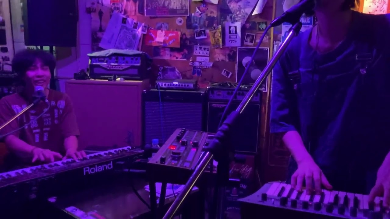 [I'mdifficult] Last Summer / 230905 스트레인지 프룻 Strange fruit in South Korea 🇰🇷