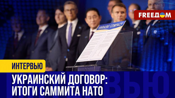 Удары вглубь по РФ: что МЕШАЕТ Вашингтону ИЗМЕНИТЬ решение?