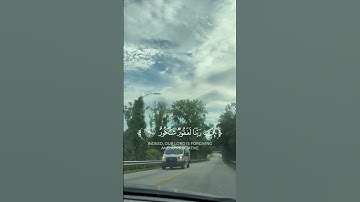 قران كريم 🌸🌸 ارح سمعك 🥹🥹 #viral #اكسبلور #follow #قران_كريم #راحة_نفسية