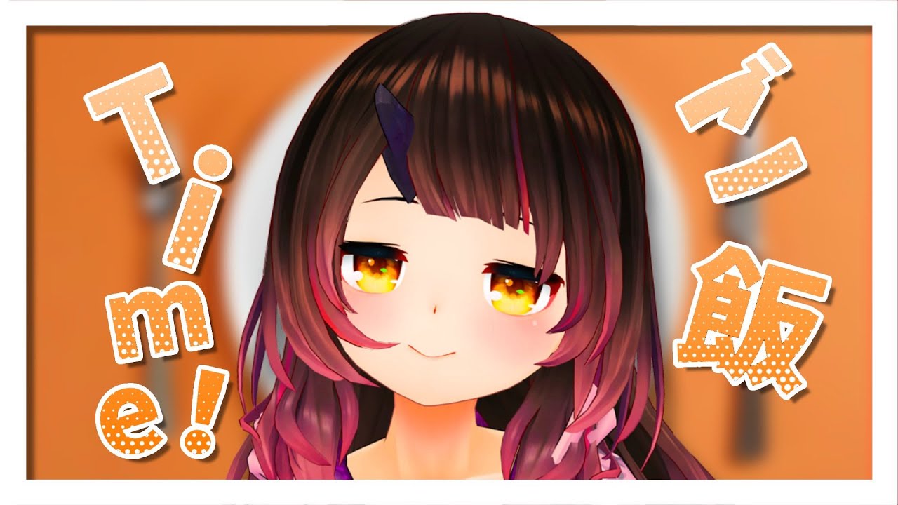 【EAT】最近風邪っぴきの人多くない？そんな朝☺【ホロライブ/ロボ子さん】