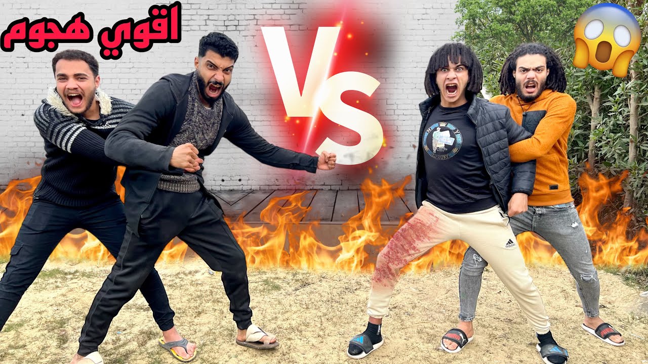 اول مواجها بين ابو بكر البسيوني وعبدالرحمن مانو غدر بيا ؟!😱