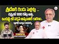 Director K. Bapayya Exclusive Interview | Telugu Interviews | Sridevi Marriages | Properties Chennai