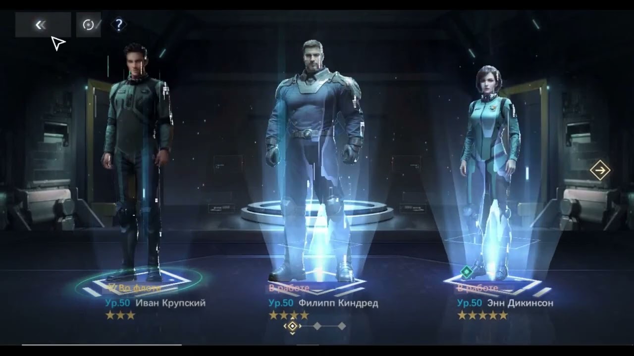 2/3 Зелоса на Иване, сложный флот на старте для F2P. Требования, нюансы, тонкости. Nova Space Armada