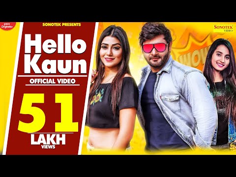 hello-kaun-|-vijay-varma,-shweta-chauhan,-andy-dahiya-|-new-haryanvi-songs-haryanavi-2020-|-sonotek