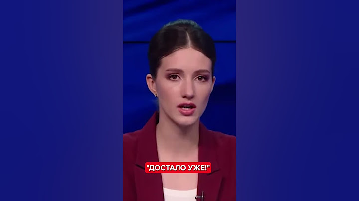 🤯Россияне ЖЁСТКО обратились к власти! Неужели ПРОЗРЕВАЮТ? #shorts