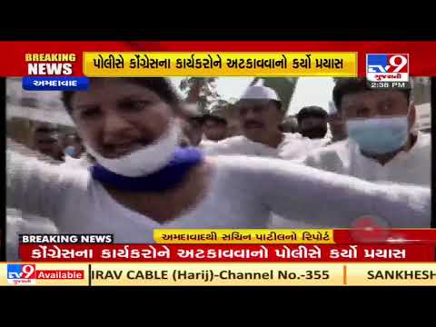 Clash erupts between Congress leaders and Policemen during their Dandiyatra | TV9Gujaratinews